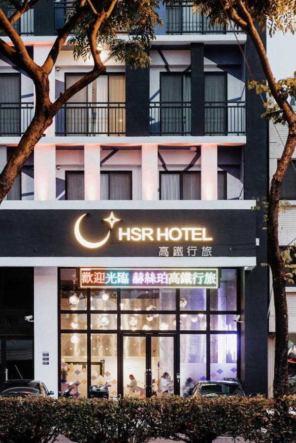 Hotel Hesper HSR Taichung Exterior foto